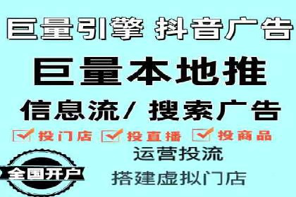 百度推广与社交媒体联动：打造全方位的营销活动